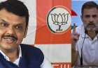 Devendra Fadnavis : ते तर जनतेलाही माहीत, आसामसह पाच राज्यांच्या निवडणूक काँग्रेस जिंकणार? मुख्यमंत्र्यांचा मोठा बॉम्बगोळा, काय काढला चिमटा?