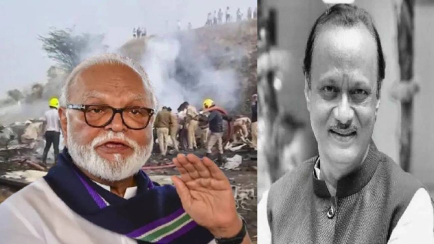 झाडाचे नुकसान झाले असते ना; DGCA अहवालावर थेट छगन भुजबळांचाच सवाल, गुंता वाढणार?