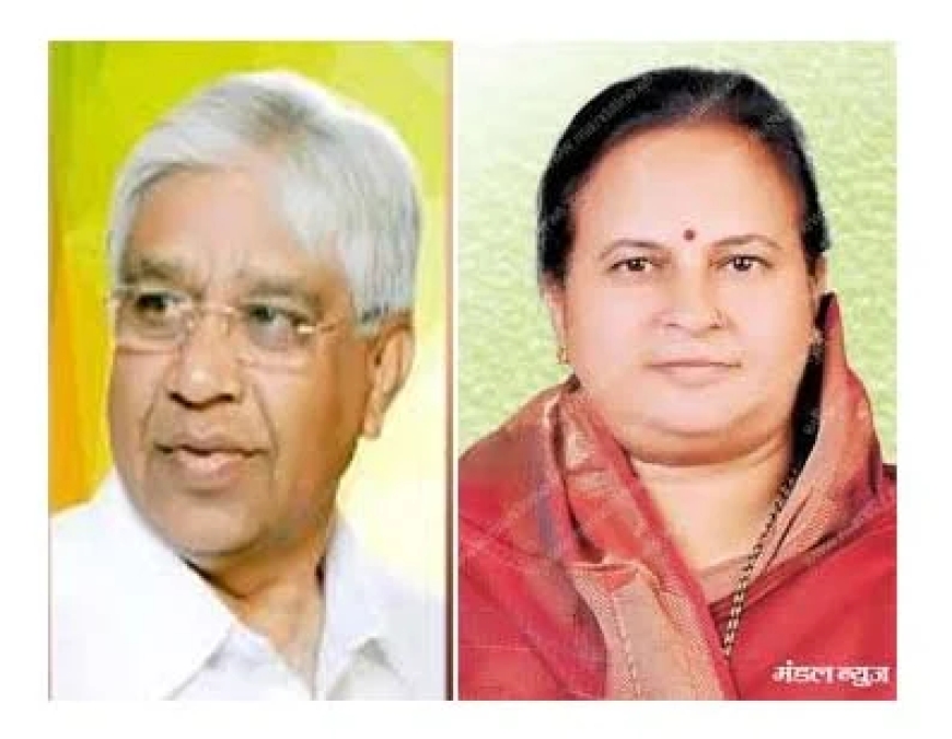 राज्याच्या अर्थसंकल्पात अमरावतीसाठी काय आहे?