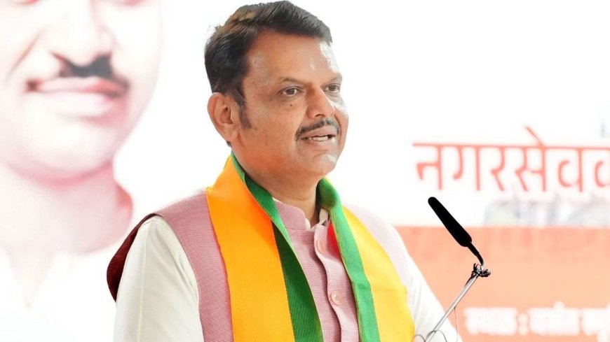 Devendra Fadnavis : मी अनेकवेळा तडजोड केली, पण…फडणवीसांनी सांगितला आयुष्याचा नियम; आमीर खानच्या प्रश्नाला दिलं खास उत्तर!