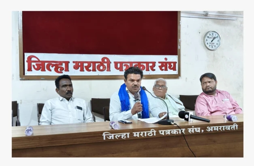 २२ रोजी राज्यस्तरीय बौद्ध युवक-युवती परिचय परिषद