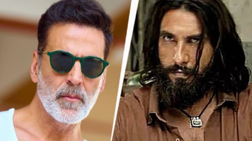 तो अडल्ट सिनेमा..; रणवीरच्या ‘धुरंधर 2’बद्दल काय म्हणाला अक्षय कुमार?