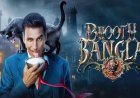Bhoot Bangla: ‘भूत बंगला’चा पहिला रिव्ह्यू समोर; कसा आहे अक्षय कुमार-प्रियदर्शनचा चित्रपट?