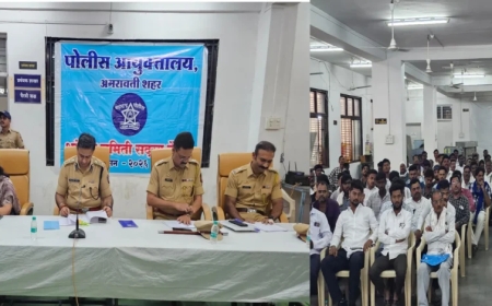 आंबेडकर जयंतीनिमित्त आयोजन नियोजन बैठक