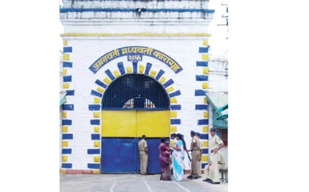 कैद्याकडून तुरुंग कर्मचाऱ्यांवर हल्ला करण्याचा प्रयत्न