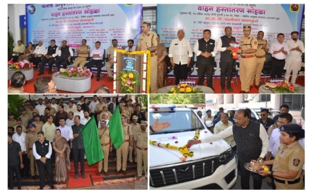 ३० नवीन वाहने अमरावती आयुक्तालयाकडे हस्तांतरित करण्यात आली.