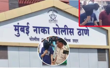 वेषांतर, लैंगिक अत्याचार, धर्मांतर…नाशिक आयटी कंपनी प्रकरणात पोलिसांचे खळबळजनक खुलासे; धक्कादायक सत्य समोर!
