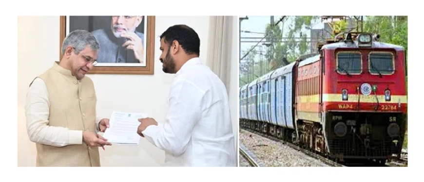 बल्लारशाह ते मुंबई नवीन ट्रेन