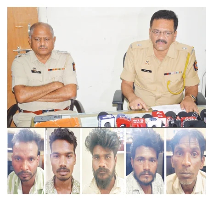 'त्या' पाच बदमाशांची नावे आणि चेहरे उघडकीस आले.
