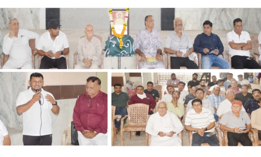 अमर शहीद संत कंवरराम साहिब यांच्या जयंती सोहळ्याच्या मासिकाचे प्रकाशन