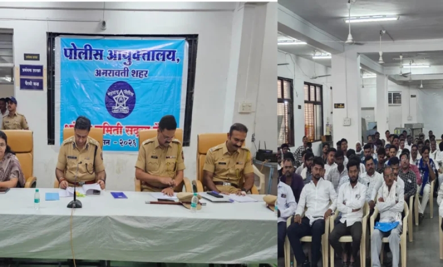 आंबेडकर जयंतीनिमित्त आयोजन नियोजन बैठक