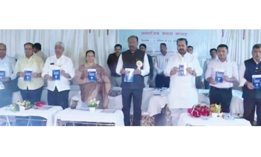 शासकीय योजनांचे लाभ समाजातील शेवटच्या व्यक्तीपर्यंत पोहोचले पाहिजेत.