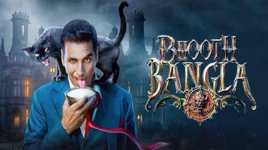 Bhoot Bangla: ‘भूत बंगला’चा पहिला रिव्ह्यू समोर; कसा आहे अक्षय कुमार-प्रियदर्शनचा चित्रपट?