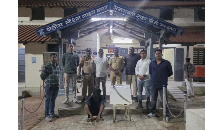 तलवारीने दहशत निर्माण करणाऱ्या आरोपीला अटक करण्यात आली.