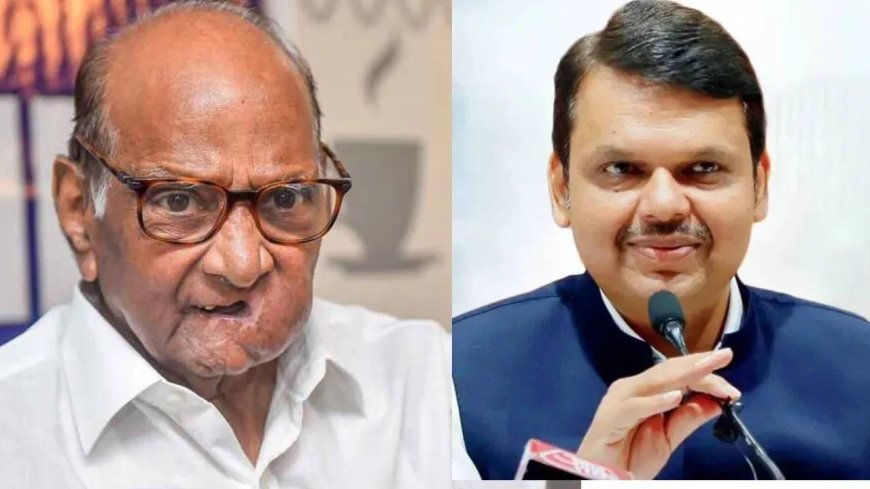 Sharad Pawar : आज मुख्यमंत्र्यांची सभा, त्याआधी विधानसभा पोटनिवडणुकीत शरद पवार यांच्या पक्षाला बसू शकतो मोठा धक्का
