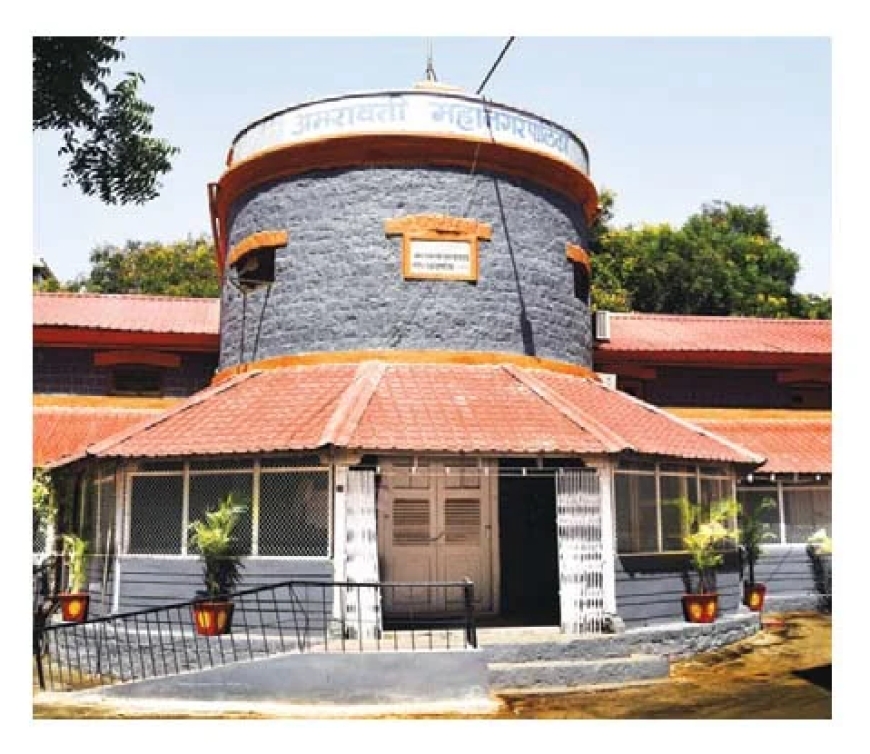अमरावती महानगरपालिकेचा 'कूल रूफ' उपक्रम राज्यस्तरीय स्पर्धेत प्रथम आला.