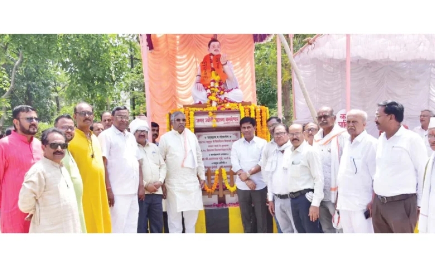 महात्मा बसवेश्वर जयंती मोठ्या थाटामाटात साजरी करण्यात आली.