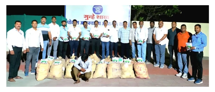 रेल्वेने वाहतूक करण्यात येत असलेली प्रतिबंधित एचटीबीटी कापसाच्या बियाण्यांची ८०५ अवैध पाकिटे जप्त.