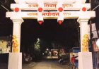 विद्यापीठ चौक की बियर शॉपी पर बढ़ा विरोध
