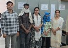 अल्पवयीन मुलीचा शोध; AHTU पथकाची मोठी कारवाई, आरोपी ताब्यात