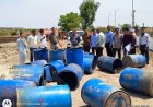 गौरखेड्यात अवैध हातभट्टी उद्ध्वस्त; 84 हजार लिटर मोहसडवा नष्ट