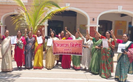 महिलांच्या सुरक्षेसाठी कठोर ‘शक्ती कायदा’ लागू करा; राष्ट्रमाता जिजाऊ ब्रिगेडची मागणी