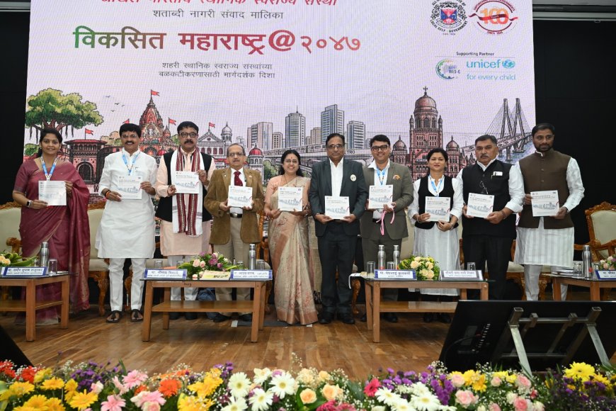 : पुण्यात “विकसित महाराष्ट्र 2047” शहरी संवाद; महापौर तेजवानी यांचा सत्कार