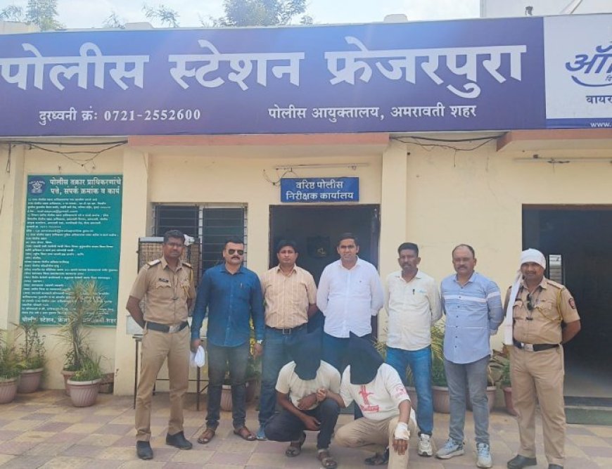 24 तासांत उलगडले सैय्यद नाजीम हत्याकांड; दोन्ही आरोपी पोलिसांच्या ताब्यात