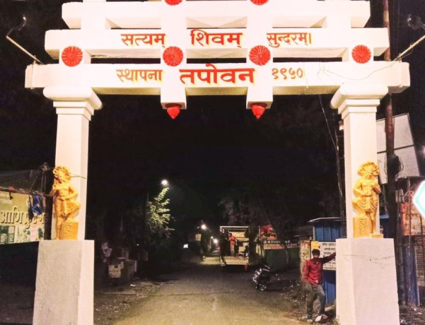 विद्यापीठ चौक की बियर शॉपी पर बढ़ा विरोध