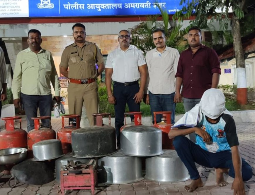 राजापेठ पोलिसांची कारवाई : चार आरोपी अटकेत, तीन गुन्ह्यांची उकल