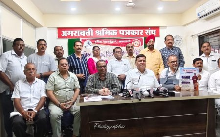 विश्व नेत्रदान दिवसानिमित्त अमरावतीत भव्य जनजागृती पदयात्रा