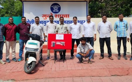 वडाली रोड पर हथियार लेकर घूम रहा था युवक, क्राइम ब्रांच ने दबोचा; पिस्टल और 6 कारतूस बरामद