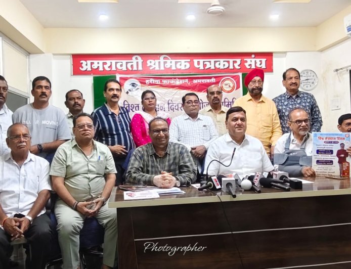 विश्व नेत्रदान दिवसानिमित्त अमरावतीत भव्य जनजागृती पदयात्रा