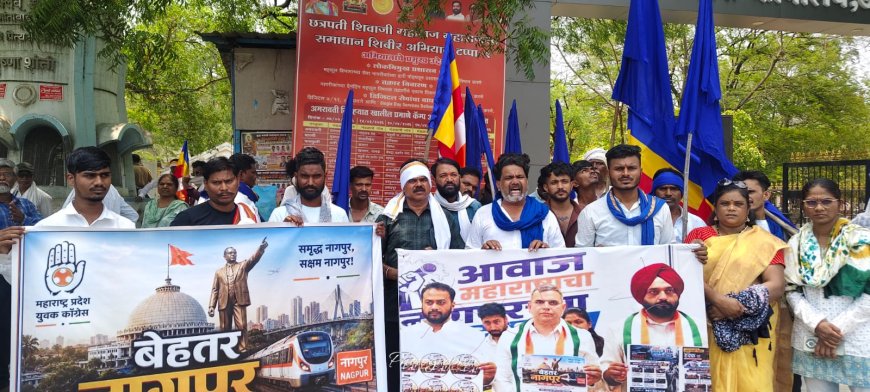 दीक्षाभूमीच्या कथित विटंबनेविरोधात भीम ब्रिगेड आक्रमक; अॅट्रॉसिटी कायद्यांतर्गत गुन्हा दाखल करण्याची मागणी