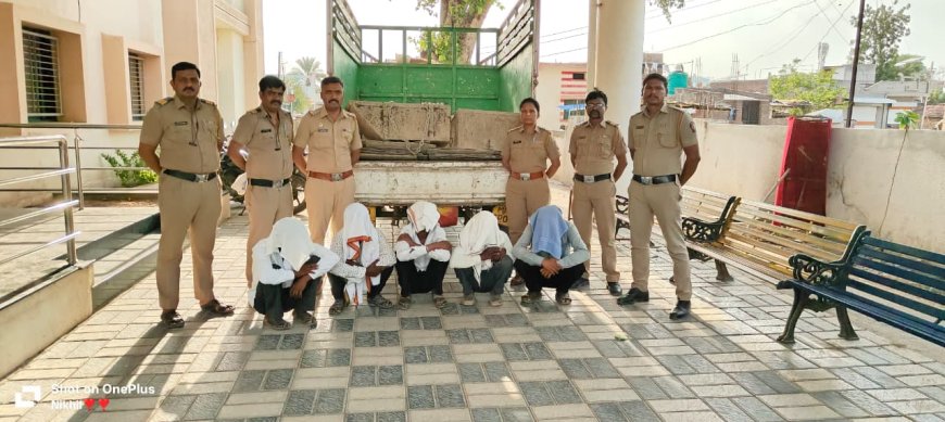 विहीर बांधकाम साहित्य चोरी प्रकरणाचा पोलिसांकडून छडा; सहा जणांना अटक