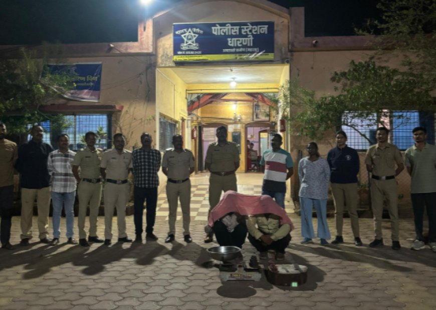 धारणी में अवैध गोवंश मांस बिक्री पर पुलिस की बड़ी कार्रवाई, 1.05 लाख रुपये का माल जब्त
