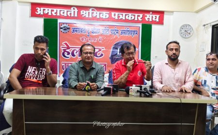 हेलमेट अभियान को अमरावती टू व्हीलर ऑटोमोबाइल एसोसिएशन का समर्थन, नागरिकों से ISI हेलमेट पहनने की अपील
