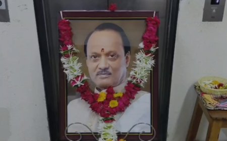 अजित अनंतराव पवार की जयंती पर संत गाडगे बाबा अमरावती विश्वविद्यालय में हुआ अभिवादन कार्यक्रम