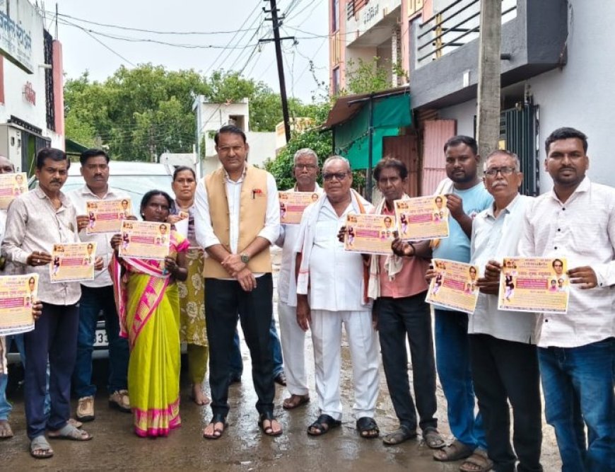 अकोला में 7 जुलाई को विशाल न्याय-हक़ महामोर्चा | आरक्षण उपवर्गीकरण के समर्थन में बड़ा आंदोलन