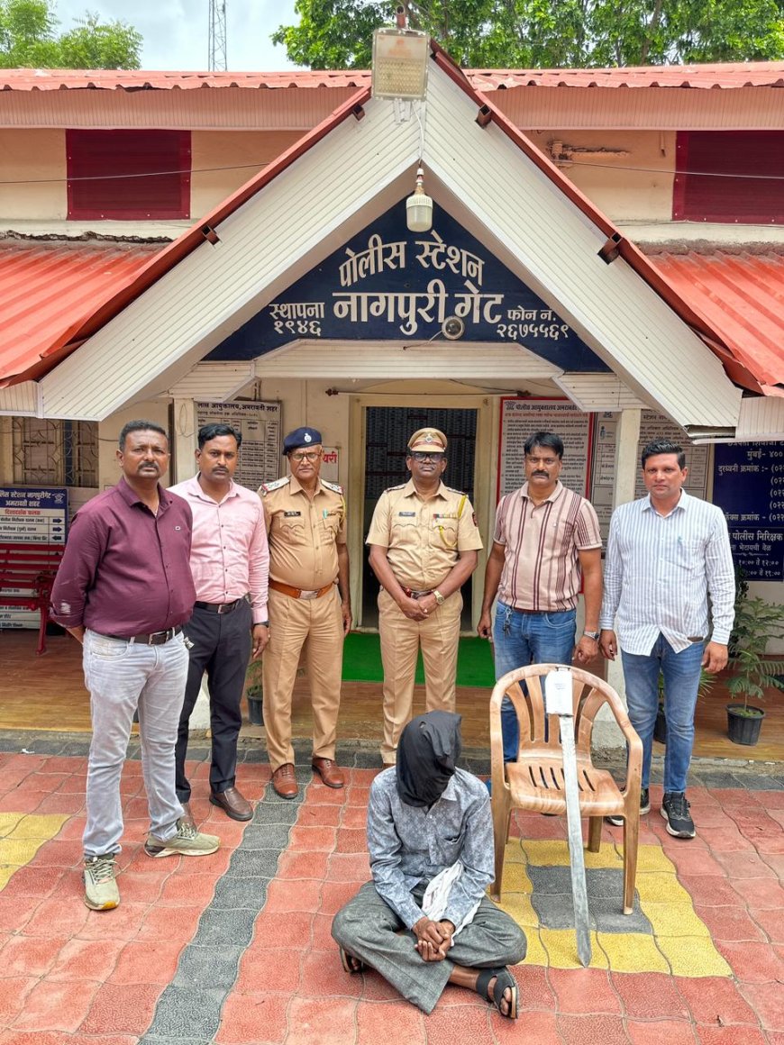 अमरावती में बड़ी कार्रवाई: अवैध तलवार के साथ संदिग्ध आरोपी गिरफ्तार, डी.बी. पथक की तत्परता से टली वारदात