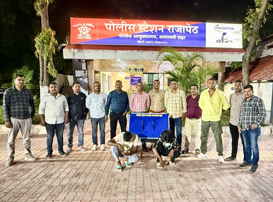इंस्टाग्राम पर चाकू के साथ फोटो वायरल करना पड़ा महंगा, राजापेठ पुलिस ने दो आरोपियों को दबोचा