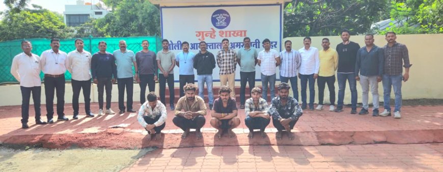 वलगांव डबल मर्डर केस में पुलिस की बड़ी सफलता: 24 घंटे के भीतर 5 मुख्य आरोपी गिरफ्तार, फरार होने से पहले दबोचा